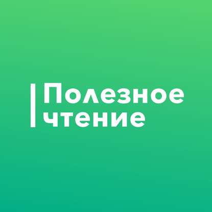 

Как не делать глупых ошибок, ведущих к фатальным последствиям