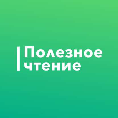 

Как игры влияют на мозг и работоспособность