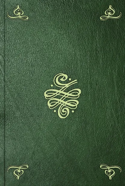 Обложка книги Oeuvres. T. 1, Gaetano Filangieri