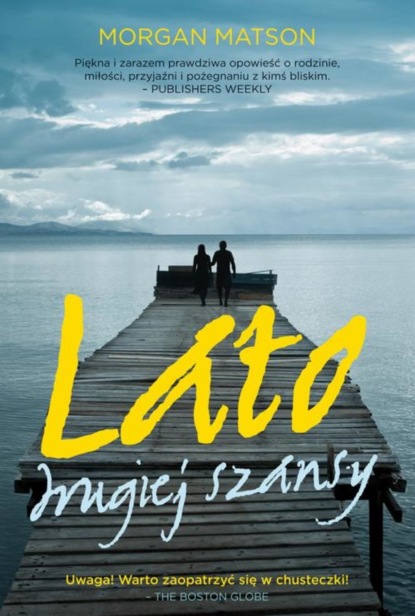 

Lato drugiej szansy
