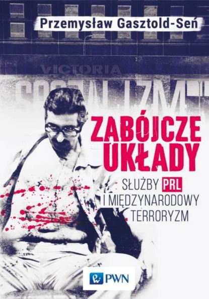 Przemysław Gasztold - Zabójcze układy