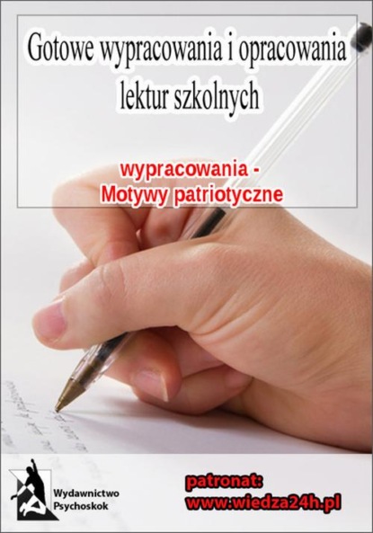 

Wypracowania - Motywy patriotyczne