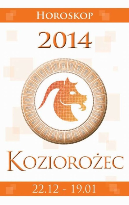 

Koziorożec