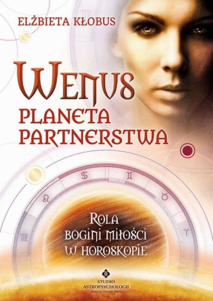 Elżbieta Kłobus — Wenus planeta partnerstwa