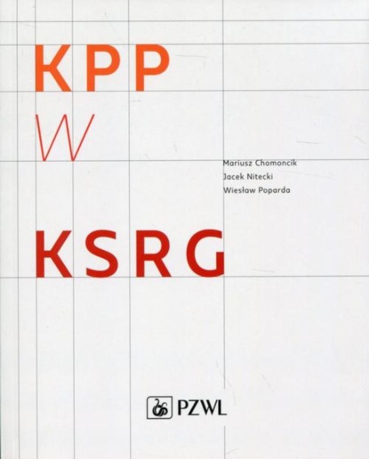 Mariusz Chomoncik - KPP w KSRG