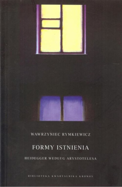 Wawrzyniec Rymkiewicz - Formy istnienia