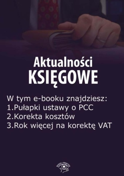 

Aktualności księgowe, wydanie listopad 2015 r.