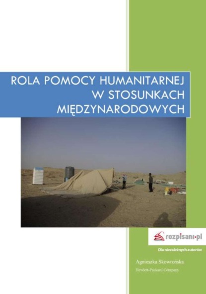 

Rola pomocy humanitarnej w stosunkach międzynarodowych