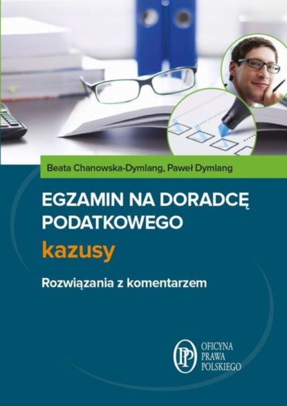 

Egzamin na doradcę podatkowego Kazusy