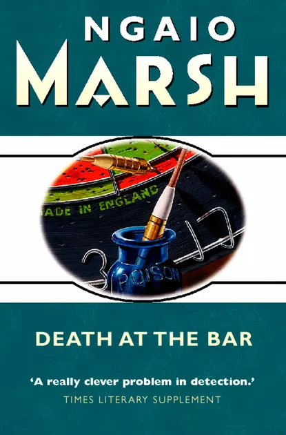 Обложка книги Death at the Bar, Ngaio  Marsh