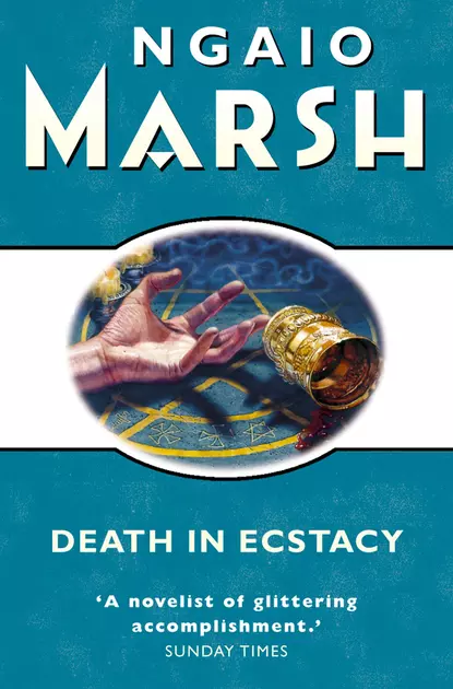 Обложка книги Death in Ecstasy, Ngaio  Marsh