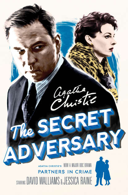 Агата Кристи — The Secret Adversary