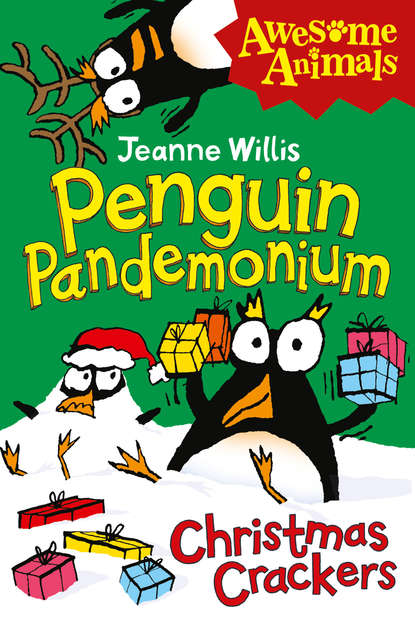Жанна Уиллис - Penguin Pandemonium - Christmas Crackers