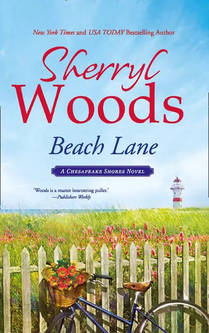 Обложка книги Beach Lane, Sherryl  Woods