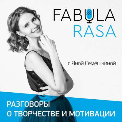 

Валерий Печейкин. О фильме «Кислота», герое-плуте и Кирилле Серебренникове.