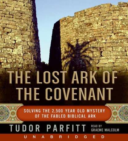 Tudor Parfitt — Lost Ark of The Covenant