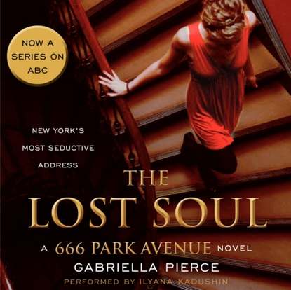 

Lost Soul