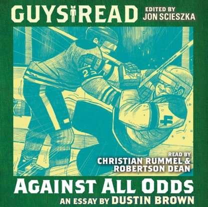 Ксюша Ангел - Guys Read: Against All Odds