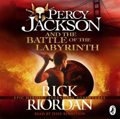 Ксюша Ангел - Percy Jackson and the Battle of the Labyrinth