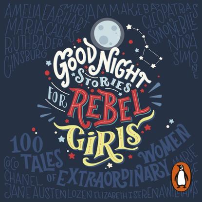 Ксюша Ангел - Good Night Stories for Rebel Girls