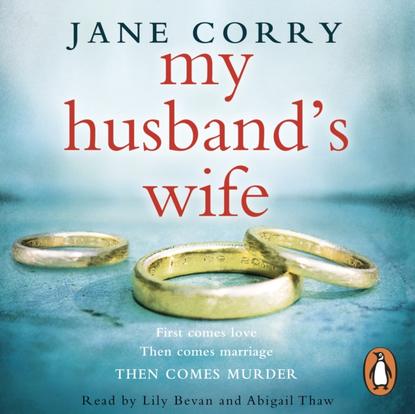 Jane Corry — My Husband's Wife