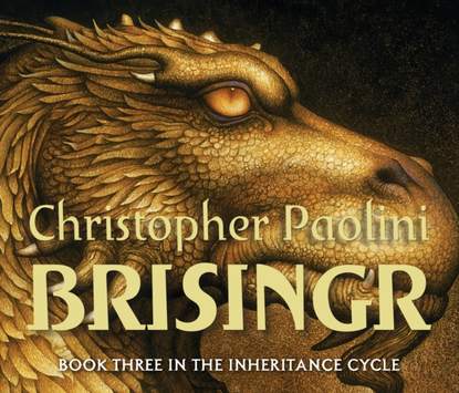 Christopher Paolini — Brisingr