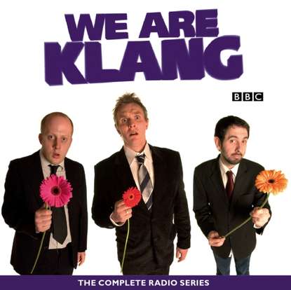 Ксюша Ангел - We Are Klang