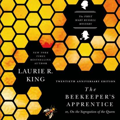 Laurie R. King — Beekeeper's Apprentice