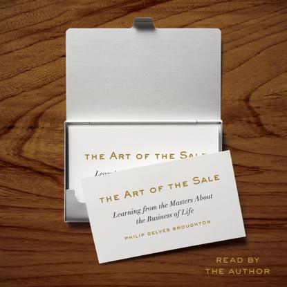 Ксюша Ангел - Art of the Sale