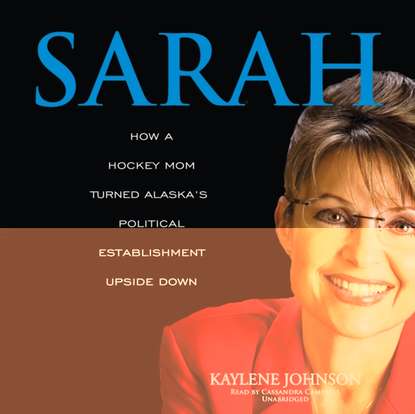 Kaylene Johnson - Sarah