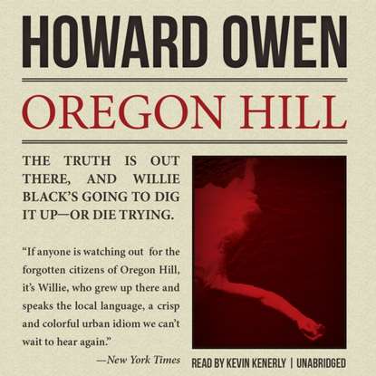 Howard Owen — Oregon Hill