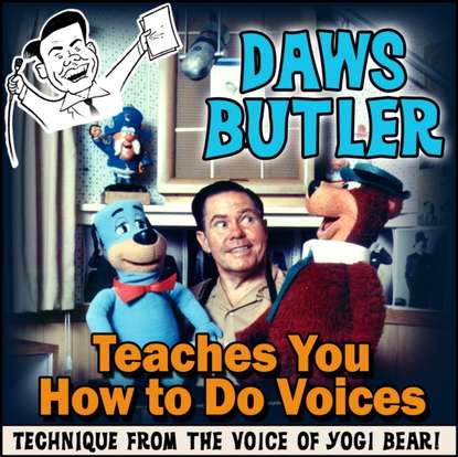 Ксюша Ангел - Daws Butler Teaches You How to Do Voices