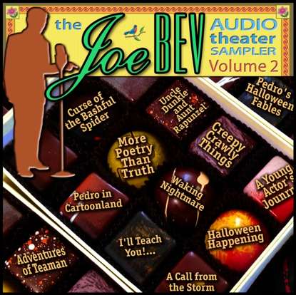 Ксюша Ангел - Joe Bev Audio Theater Sampler, Vol. 2