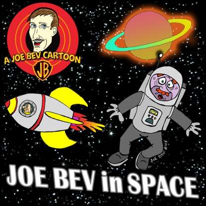 Группа авторов - Joe Bev in Outer Space