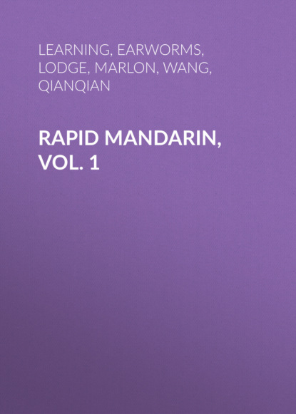 

Rapid Mandarin, Vol. 1