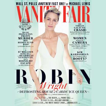 Ксюша Ангел - Vanity Fair: April 2015 Issue