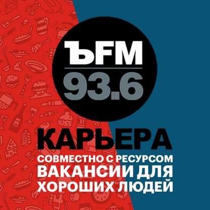 

О преимуществах и недостатках агробизнеса
