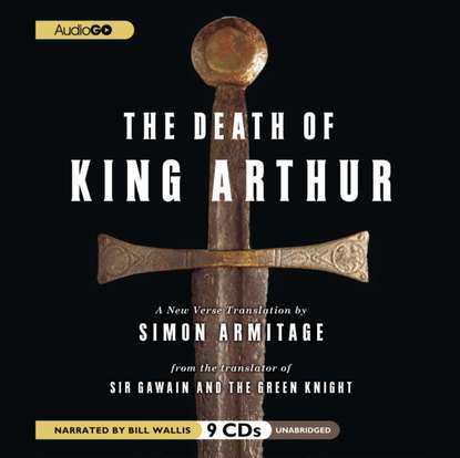 Ксюша Ангел - Death of King Arthur