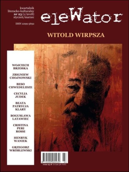 

eleWator 23 (1/2018) - Witold Wirpsza