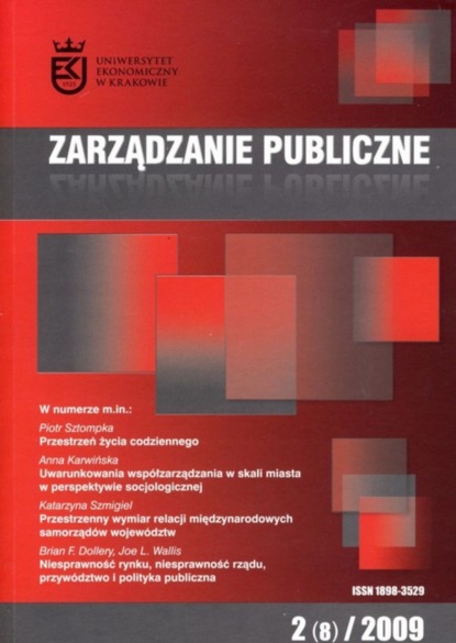 

Zarządzanie Publiczne nr 2(8)/2009
