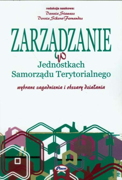 Danuta Stawasz - Zarządzanie w Jednostkach Samorządu Terytorialnego