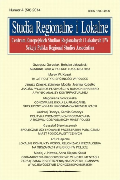 

Studia Regionalne i Lokalne nr 4(58)2014