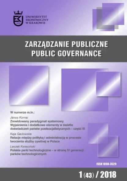 https://cv2.litres.ru/pub/c/cover_415/43300326.jpg