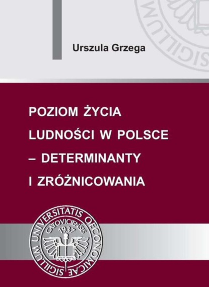 https://cv2.litres.ru/pub/c/cover_415/43301822.jpg