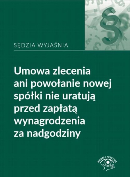 https://cv2.litres.ru/pub/c/cover_415/43302222.jpg