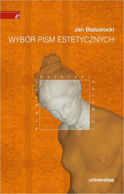 

Wybór pism estetycznych