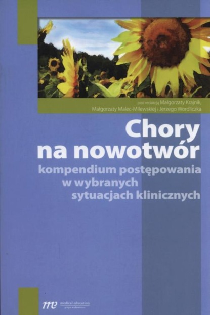 Группа авторов - Chory na nowotwór