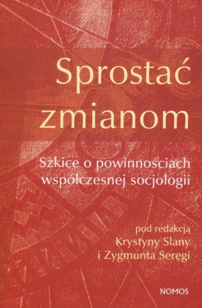 Группа авторов - Sprostać zmianom