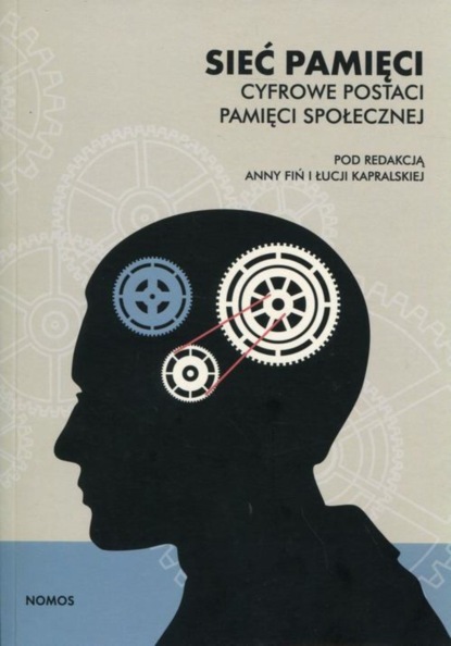 Группа авторов - Sieć pamięci