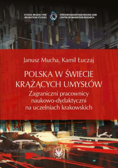 Kamil Łuczaj - Polska w świecie krążących umysłów